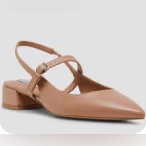 NEW w/Box Steve Madden Taupe Christyy Slingback Block Heels Women's Size 7.5